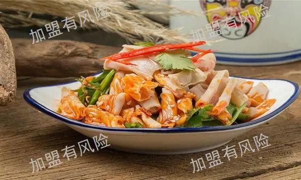���ݵ��� ����С��*** ��ɳ������������Ӧ
