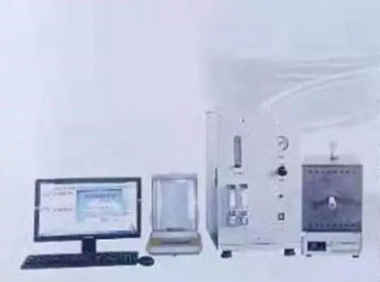 高温管状红外碳硫仪 型号:ZXHD/HIR-944C