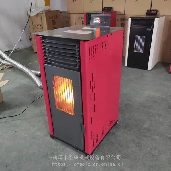 颗粒燃烧炉室内生物质取暖炉 全自动家用小型燃料无烟取暖器热风炉