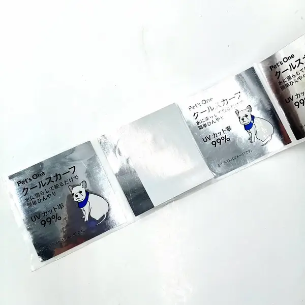 半胶不干胶标签局部无胶不干胶商标贴纸商品广告贴纸
