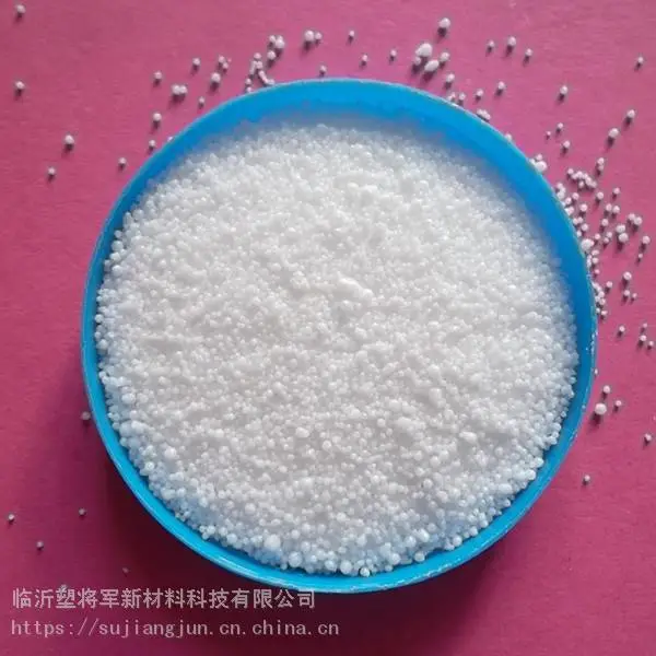 塑料光亮剂 | 橡胶产品增亮剂 | 增光增亮剂