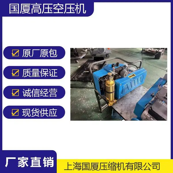 ��Ӧ15����350����ѹ����ѹ����ѹ����ά��