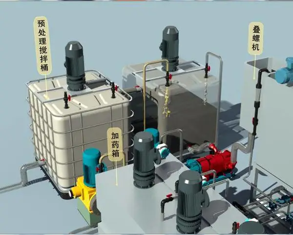 长沙三维动画宣传片制作