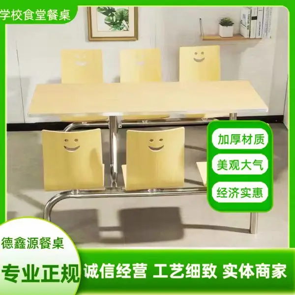 �� ��Բ�ʿ�������ľ��ʳ�ò��������ѯ�绰