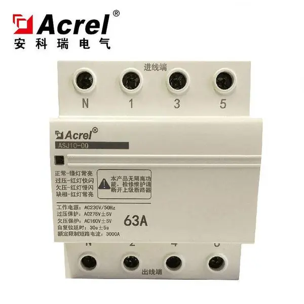���ܵ����̵����Ը�ʽ��Ƿѹ������ASJ10-GQ-1P-50����Ƿ��ѹ����