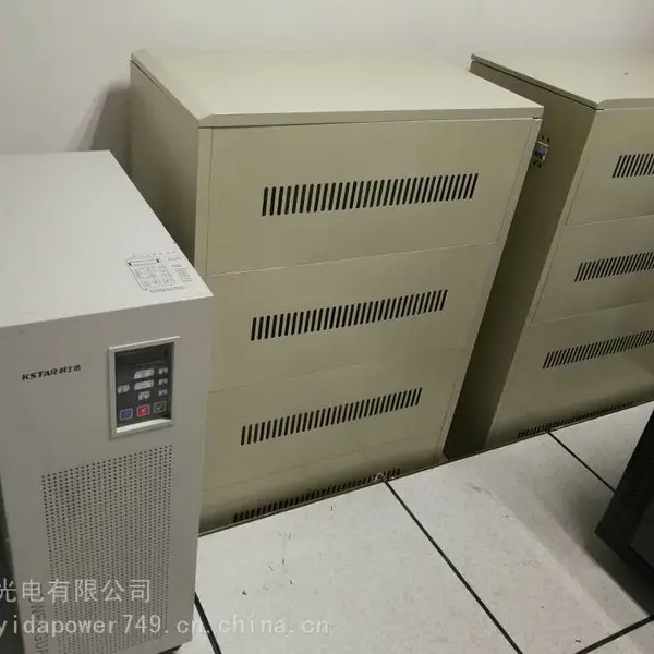 太阳能ups电源 工频机与高频机,商宇模块化UPS