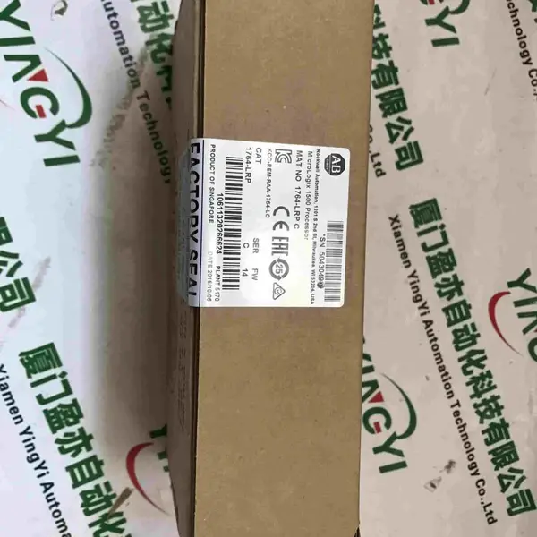 数据线700-HC24Z06科技以人为本成套