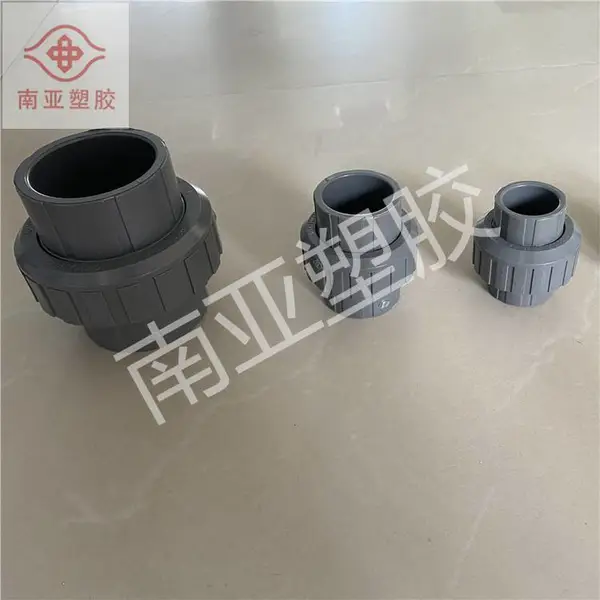 洛阳PVC给水管件销售,南亚PVC内丝三通