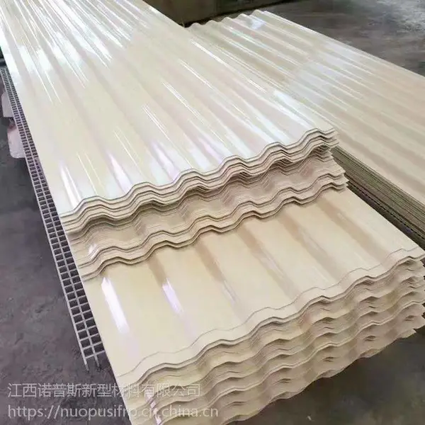 厂家玻璃钢冷却塔面板,玻璃钢胶衣瓦,玻璃钢波纹瓦,玻璃钢冷却塔围板