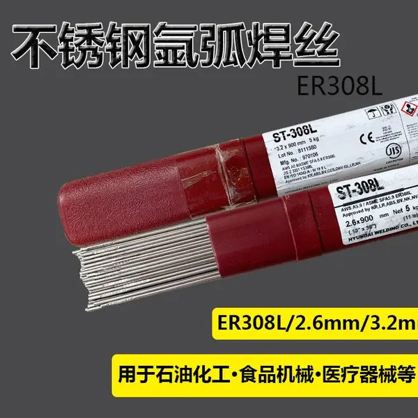 �����ִ���˿Super Cored 308L��˿