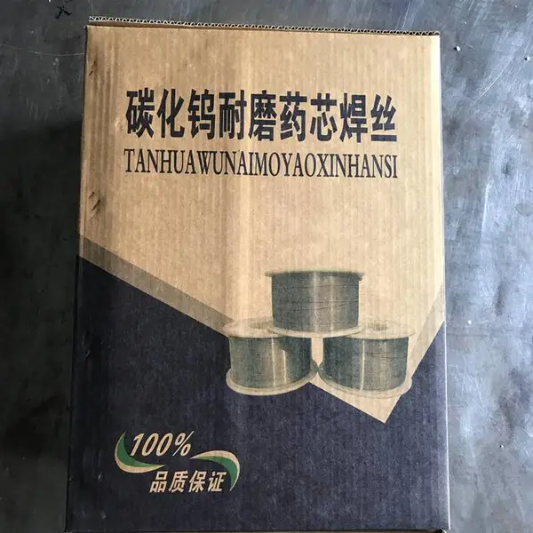 ��Ӧ8407-H13��ĥ��˿H13ģ�߶Ѻ���˿
