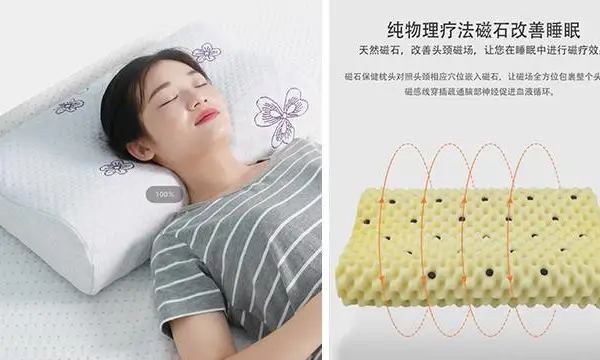 深圳乳胶枕好还是记忆枕好 信息推荐 深圳市鑫希阳家居制品供应