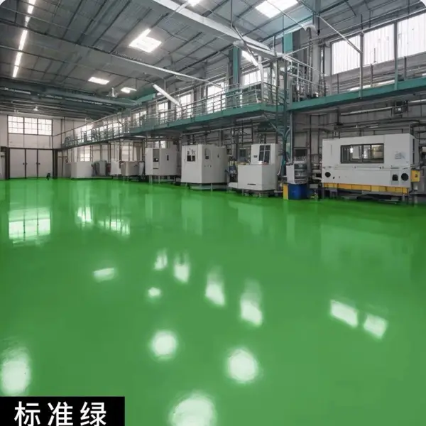 水性环氧地坪漆室内外水泥地面漆工厂车间自流平耐磨地板漆