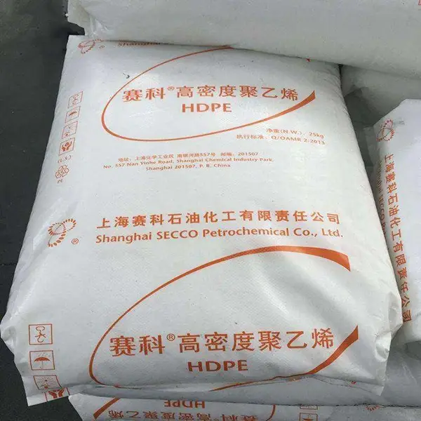 上 海赛科hdpe树脂HD5301AA高密度聚乙烯HDPE薄膜级吹塑成型