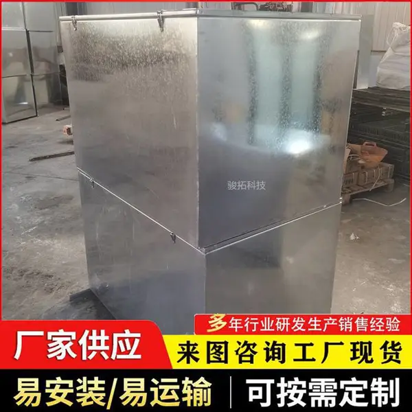 加工桥梁公路两侧路灯接线箱子 预埋接线盒 骏拓