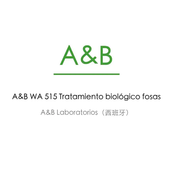 A&B WA515化粪池生物处理剂 循环水系统处理维护