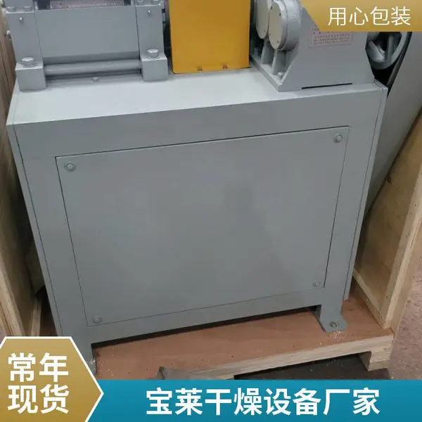 环保型干法造粒机 六氟磷酸锂造粒机厂家 粉尘治理设计