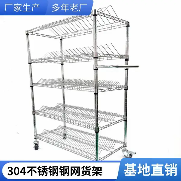 苏州钢网货架 SMT料盘周转架 印刷模板置物架 电镀小推车支持定做