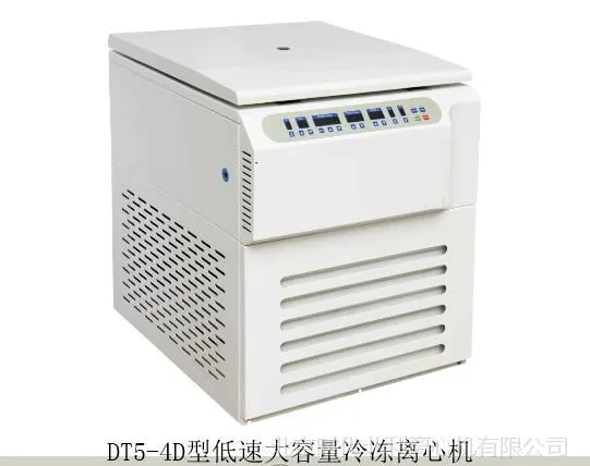 DT5-4D型立式大容量冷冻离心机