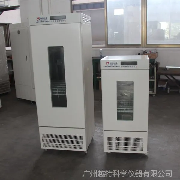 广州越特LRH-250F 生化培养箱 微生物保存箱