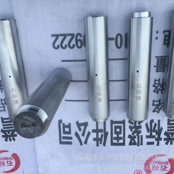 供应石标牌异形件|异形螺丝|异型螺栓|非标件