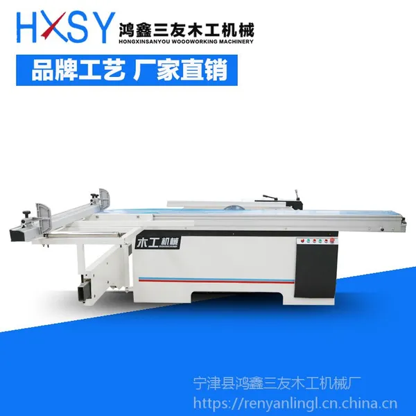 ��Ӧ���ܲð��90�Ȱ�ʽ�Ҿ߲ð���������