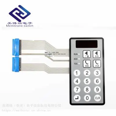 美博瑞MBR机车控制薄膜开关安全稳定节能环保