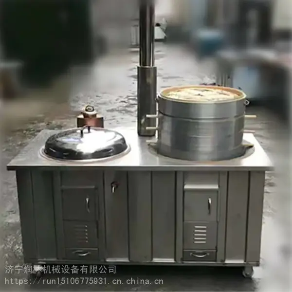 ũ����ò���ֲ���� �Ӻ���ľ����ܴ��̨ �����ƶ�����̨¯