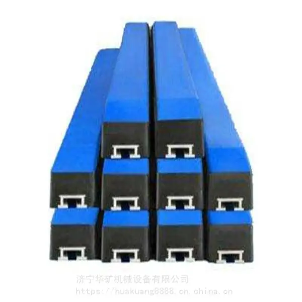 ������ ����ϩ�����Ļ������ 1220*100*75mm������