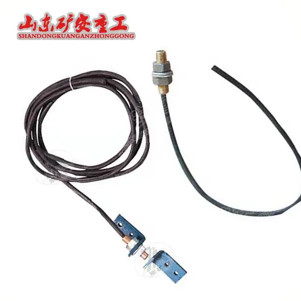 干簧管式矿用本安型位置传感器 GUC15磁性接近开关