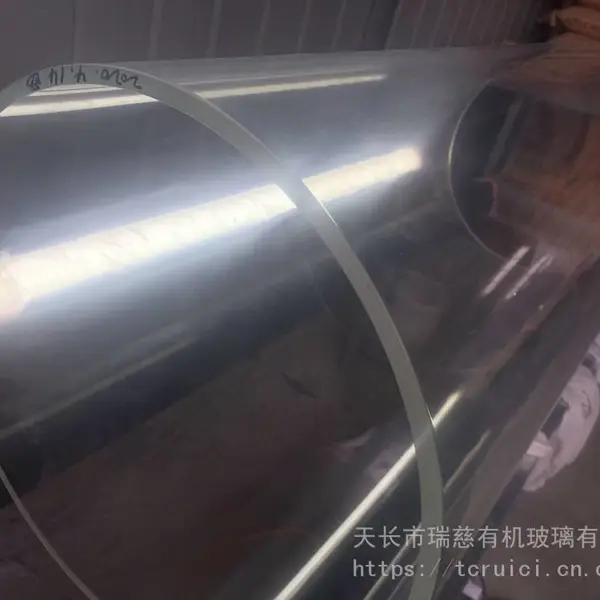 加工定制透明有机玻璃管圆桶 圆柱形塑料亚克力水族管高透明鱼缸