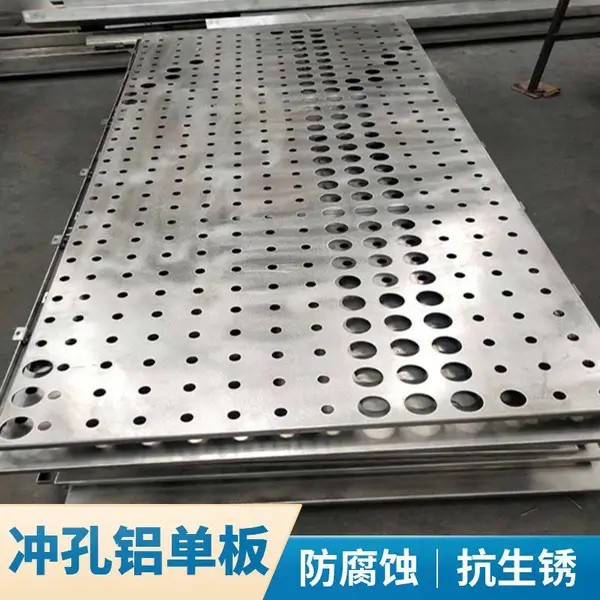 2.5mm��СԲ�׳�������� ͼ�����۳��������