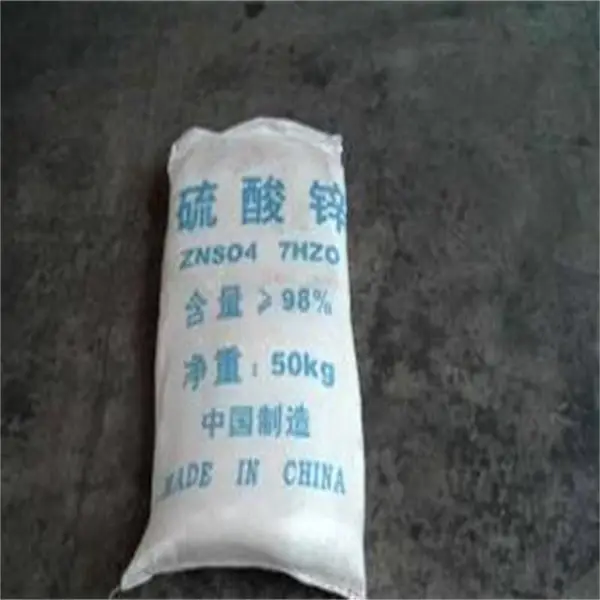 ����п ʳƷ���Ӽ� ����п���� ɽ��ԣ��