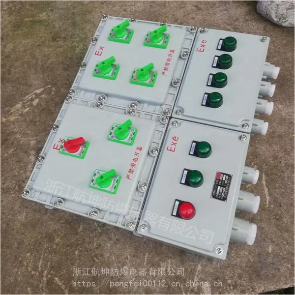 �㽭���� BXMD-16K��������������������