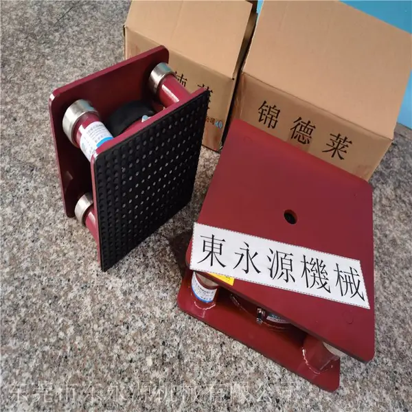 无纺布开松机防震垫,锦德莱充气式防震台选jedla