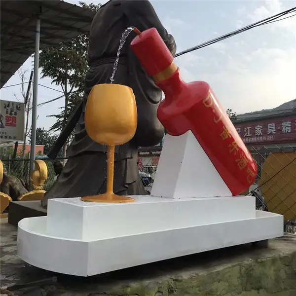 酒瓶雕塑的景观生产制造厂家 广场酒瓶雕塑形象 广场系列