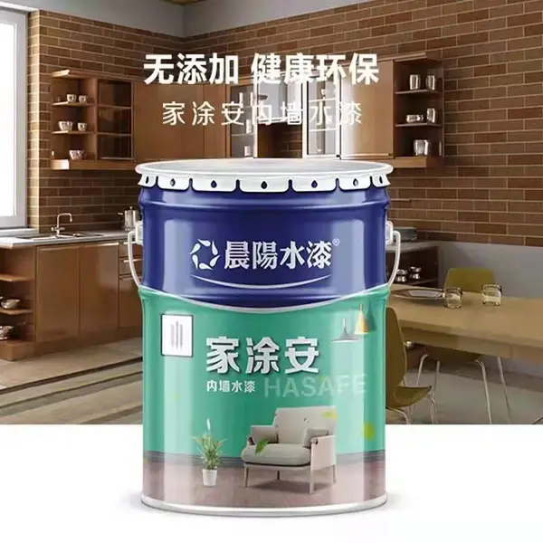 ����ˮ���Ϳ������һ18L������ζ��ǽͿ�ϼ�װ��ɫ����ɵ�ɫ