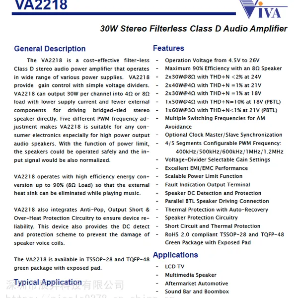 VA2218可替换TPA3118 D类数字功放芯片30W到4Ω或8Ω低成本