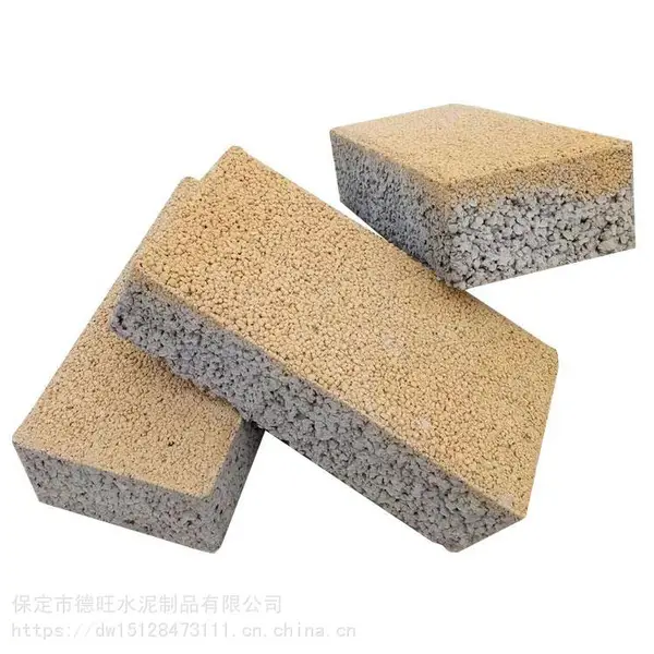 保定透水砖 100*200*60海绵城市透水砖价格 保定市透水砖厂家