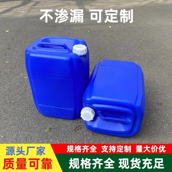 ʳƷ���ܷ�25����20������Ͱ���ϻ���Ͱ����Ͱ10L��Ͱ20kg���ΰ�װͰ