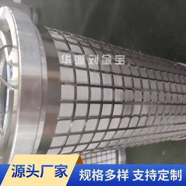 FBX-1300*10黎明液压滤芯 质量保障华源环保电话报价