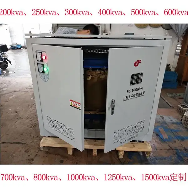 380v升压1140v660v690v800v三相变压器100kva80kw矿用设备