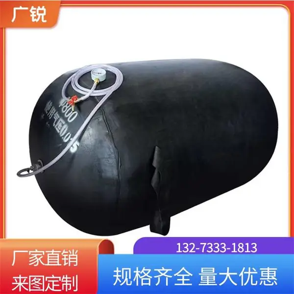 桥梁充气芯膜A龙岩充气芯膜A充气芯膜厂A橡胶充气芯模