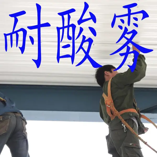 ���ӳ������� ��п��������� ����������ܸ��� ��п����������