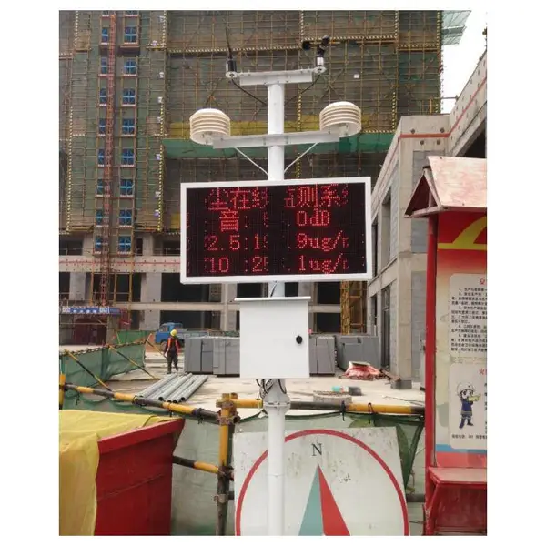德州工地pm10扬尘监测仪器安装
