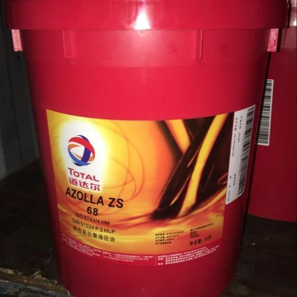 安伟达道达尔船舶发动机油18升TOTAL Aurelia TI 3030 4030 4040 4055