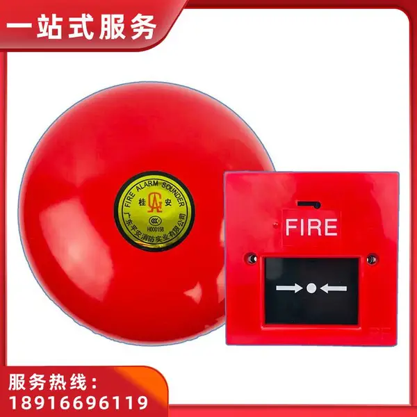 �𰲱�������װ���ֱ���ť+����220v���ɸ�λʽ�ֶ�������ť+6��220��������װ���������������̳��Ƶ깤��