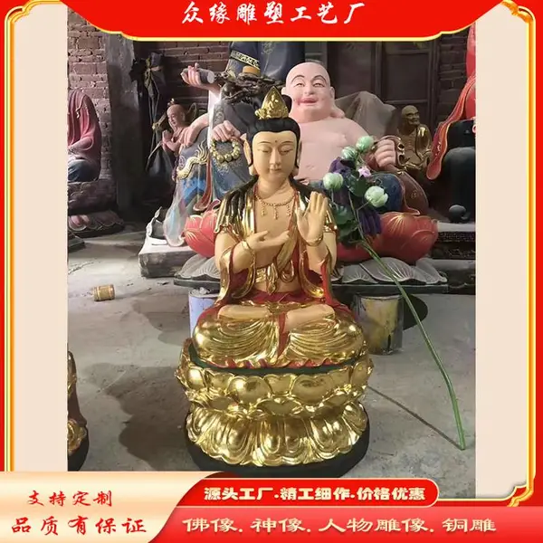 1.5���̽�ʻ���ղ����� �������� ͭ�̽���� �˴�������֬�ڼ�