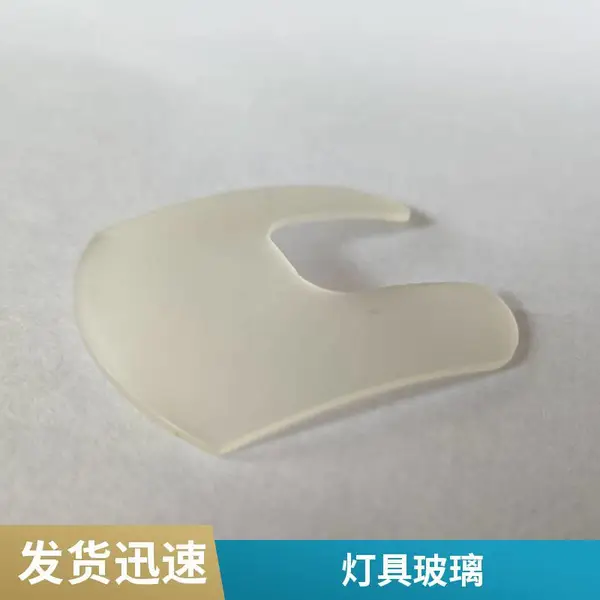 原片玻璃加工级浮法玻 璃 5mm厚建筑门窗 平板玻璃