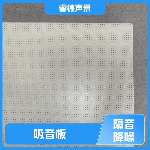 rayde ��ǽ������ �����峧�� �������������� ʩ������ ���趨��